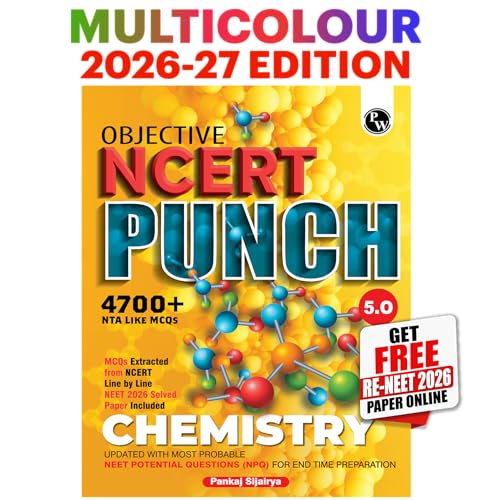 PW Objective NCERT Punch 5.0 Chemistry For NEET 2027 By Pankaj Sijairya l Updated with Most Probable NEET Potential Questions (NPQ) For End Time Preparation