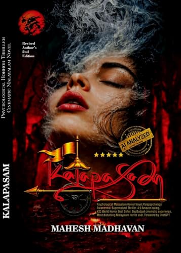 Kalapasam | Psychological Horror Thriller A Cinematic Malayalam Novel |??????? ????????????? ???? ???????? ???????????? ?????? ????.