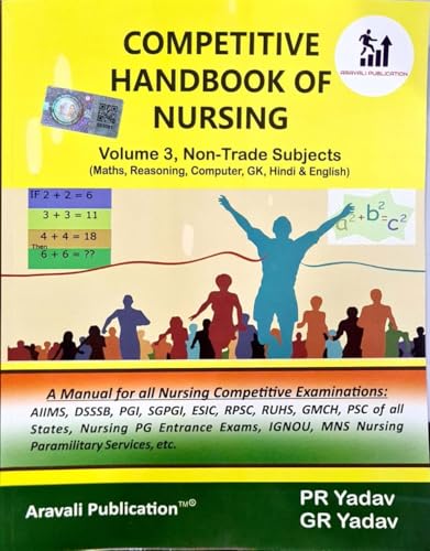 PR Yadav - Competitive Handbook of Nursing - Vol 1 + 2 + 3 - 5th Premiere Ed. - Set of 3 Books - 2024 - [ORIGINAL BOOKS-TOP GRADE PAPER & PRINT] Updated for 2025 Exams