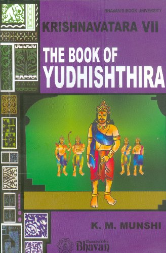 Yudhishthira Vol. VII book cover