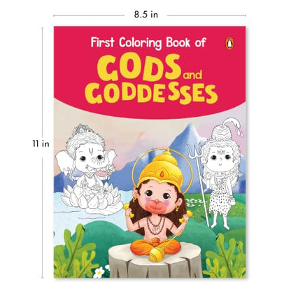 First Coloring Book of Gods & Goddesses: Captivating Copy Coloring book of Hindu Gods and Goddesses | Book for 3+ [Select Learning]