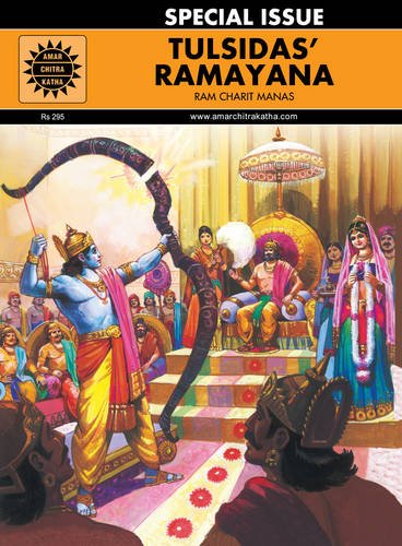 Tulsidas' Ramayana: Ram Charit Manas (Amar Chitra Katha) by Anant Pai book cover