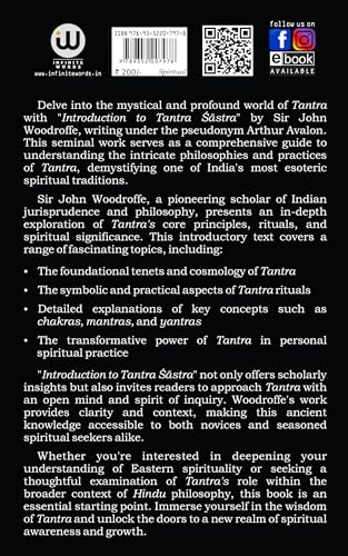 The Serpent Power | The Secrets Of Tantrik And Shaktik Yoga | Introduction To Tantra Sastra | Kundalini Yoga | Sir John Woodroffe | Arthur Avalon ... Bhairav Vigyan Prayog Prabhav Siddhi |
