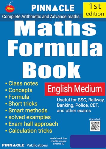 Maths Formula book 2026-27 | Complete Arithmetic and Advance maths | SSC | Railway | Banking | Police | CET | and other exams| English medium