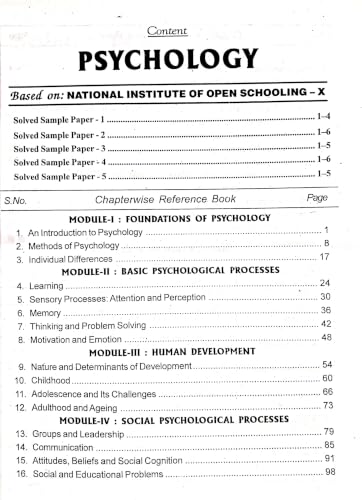 Nios Psychology Class 10 Study Guide And Model Paper English Medium(As Per Latest Syllabus)
