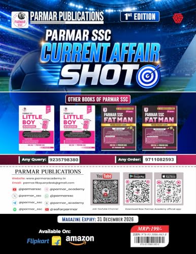 PARMAR SSC Current Affair Shot | English Medium | 1st Edition, 2026 Edition | Helpful For All SSC Examinations | Parmar SSC Current Affair Team | Parmar SSC
