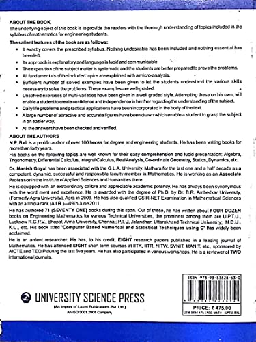 TEXTBOOK OF ENGINEERING MATHEMATICS (UPTU) SEM-I