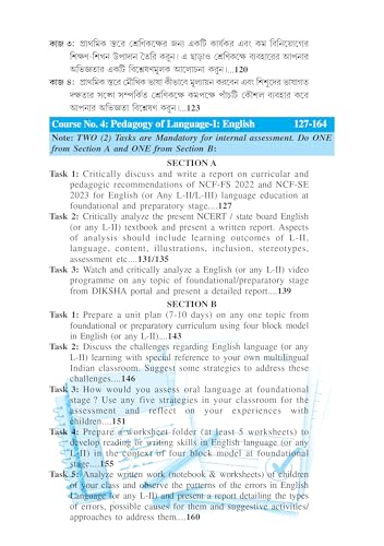 NIOS Bridge Course _Assignment
