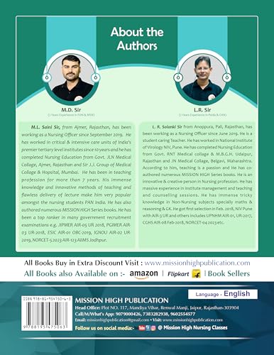 Mission Paricharika 2.0 Volume-01 | Comprehensive Theory Book for All Nursing Subjects | Best Book for Nursing Officer | SNO | Staff Nurse | CHO Exams | Second Multicoloured English Edition 2024-25