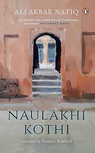 Naulakhi Kothi book cover