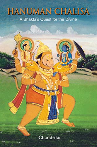 Hanuman Chalisa book cover