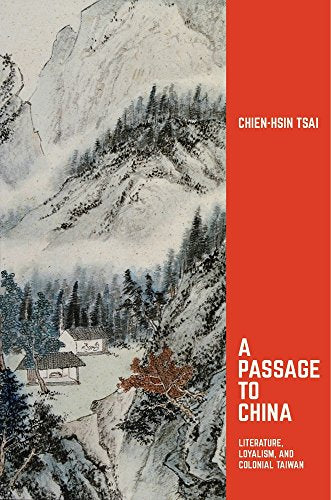 A Passage to China book cover