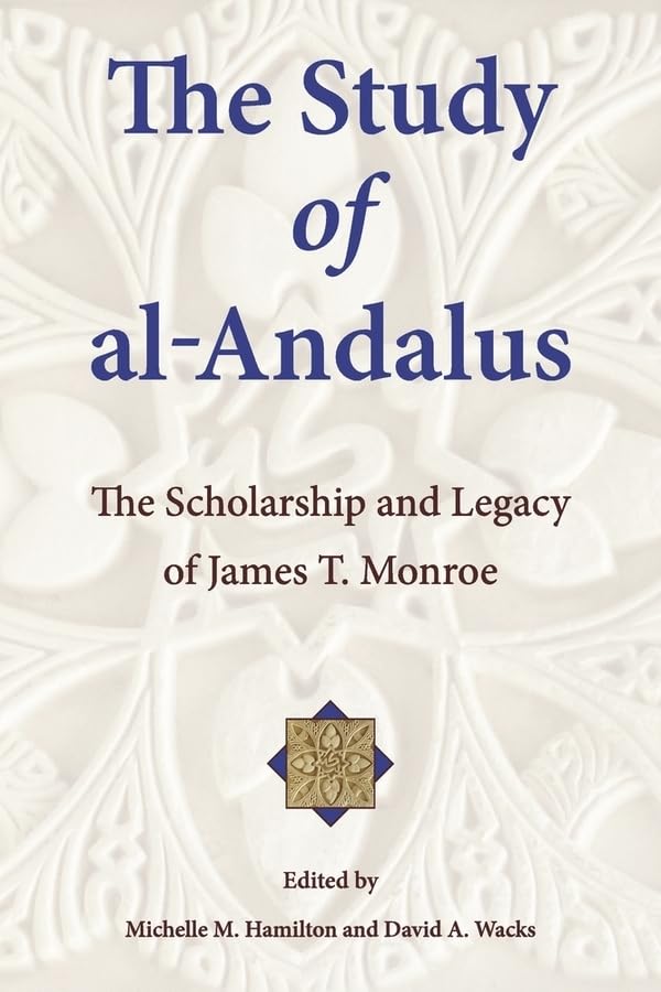 The Study of al-Andalus book cover