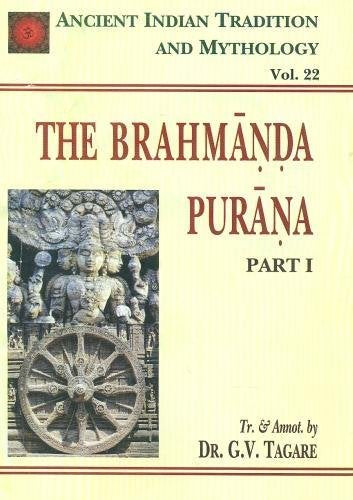 A.I.T.M.(VOL-22): BRAHMANDA PURANA (PART-I) book cover
