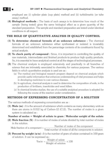 B.Pharm 1st Semester Pharmaceutical Inorganic & Analytical Chemistry Book | BP106T | Latest PCI Syllabus 2026 | NEP 2020 | Bachelor of Pharmacy Study ... Publications (B.pharm First Semester Series)