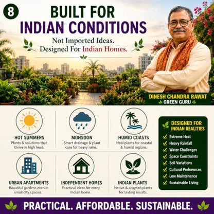Terrace Gardening for Indian Homes: Complete Guide to Rooftop Gardening, Plants, Design & Care (Green Guru Knowledge Series)