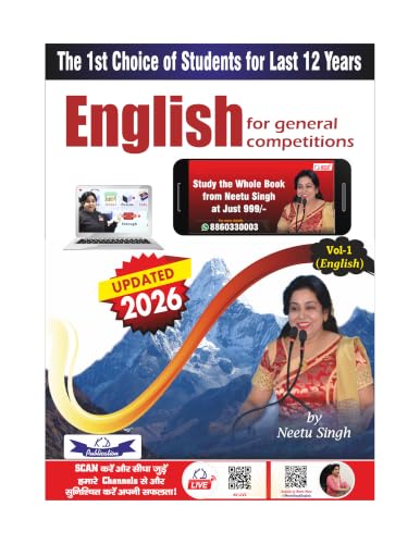 Neetu Singh Vol-1 | English For General Competitions | Updated 2026 Edition | KD Publication | Best For All Government Exams