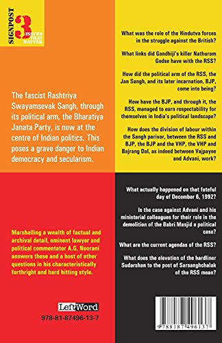 The RSS and The BJP: A Division of Labour: 3 (Green School Series)