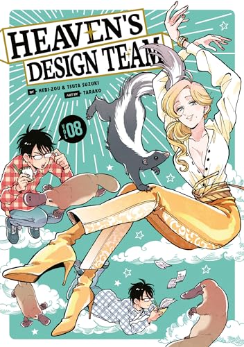 Heavens Design Team 8 book cover