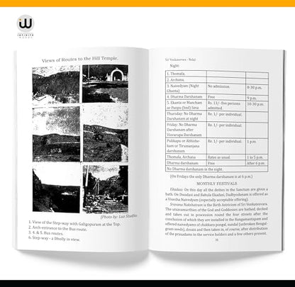 Tirupati Sri Venkatesvara Balaji | V.N. Srinivasa Rao | Tirumala Tirupati Balaji Story Book In English Books | Govinda Venkateshwara Devasthanam | Ttd | Hindu Spiritual Religious Hinduism |