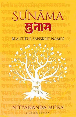 sanskrit-names-nityananda-misra