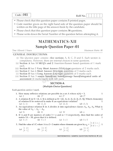 Shivdas CBSE Class 12 Question Papers (2015-2024) Fully Solved Science Stream Combo Physics,Chemistry,Mathematics & (45+) CBSE Sample Papers for 2025 Board Exams,Latest Syllabus