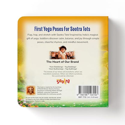 First Yoga Poses for Sootra Tots | Illustrated Yoga Board Book for Kids | 10 Fun Asanas with Sanskrit Names | Early Learning Board Book for Babies, Toddlers & Preschoolers | Ages 0–5 Years