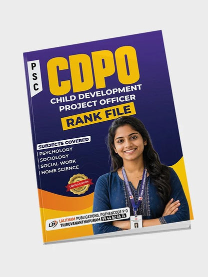 ( Lalitham ) Kerala PSC : CDPO Rankfile || English Medium || Child Development Project Officer || Best Rank File For CDPO Exam ||