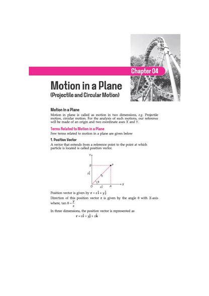 Arihant Handbook Physics For Class 11–12 | With Quick Revision Guide | JEE, CBSE, Medical & Engineering Exams 2026-2027 | With Value Points, Competition Insights & Knowledge Boosters & Library