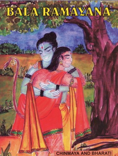 Bala Ramayana book cover