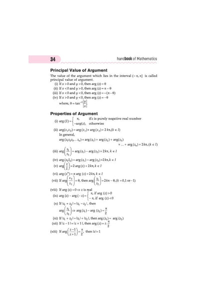 Arihant Handbook Mathematics Class 11 and 12 | With Quick Revision Guide | JEE, CBSE, NEET, Engineering and Other Entrance Exams 2026-2027| With Value Points, Competition insight | English Medium