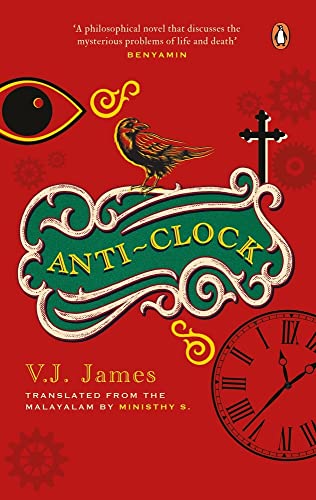 Anticlock book cover