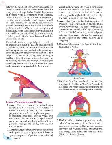 Full Marks Yoga Class 11 | CBSE | Skill Education | Subject Code 841| for CBSE