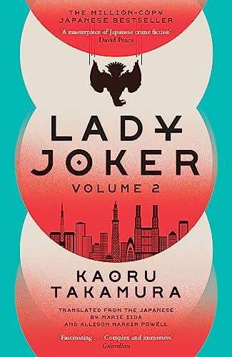 Lady Joker: Volume 2 book cover