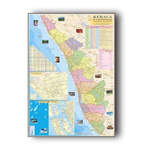 Kerala State Map Size : 100x70 Centimeter (40"x28" inch). With Important Fact and Figure. Ideal Map For Aspirant of UPSC, PCS, SSC, RAILWAY Exam and Other Competitive Exam.