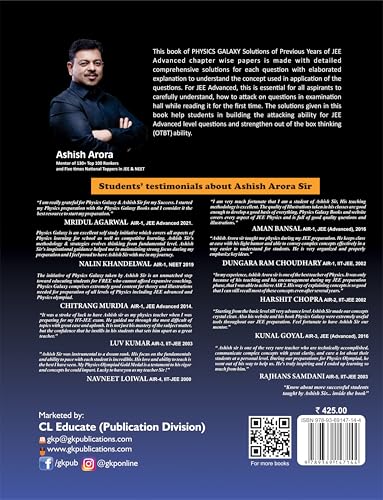 Physics Galaxy JEE Advanced Physics 2026 | Chapter-Wise PYQ with Detailed Solutions | Exam Trend Analysis | 2025 Paper Included | By Ashish Arora| GKP
