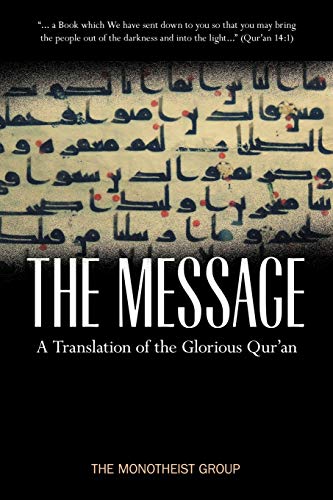 The Message - A Translation of the Glorious Quran book cover