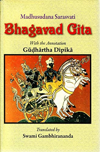 Bhagavad Gita (Madhusudana Sarasvati) [HB] book cover
