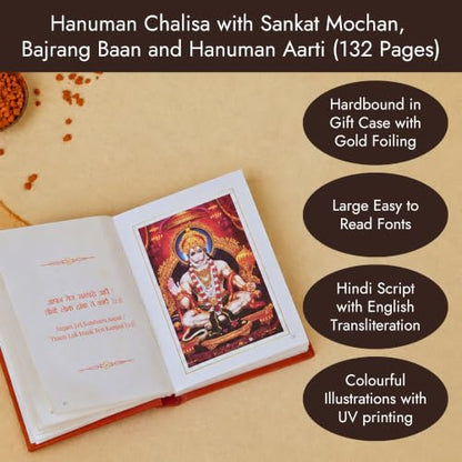 ServDharm Hanuman Chalisa Pocket Size Hardbound Book in Gift Case (Hindi and English Script) with Hanuman Aarti, Sankat Mochan Hanuman Ashtak and Bajrang Baan I 132 pages