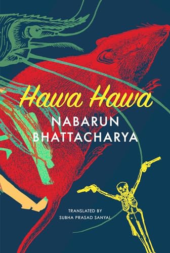 Hawa Hawa and Other Stories book cover