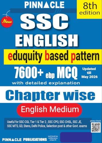 SSC English 7600+ ebp mcq pyq | 2026-27 | english medium | 8th edition