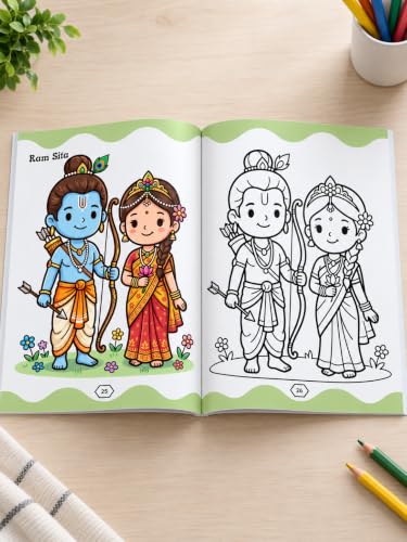 Indian Gods Coloring Book for Kids |120 GSM Thick Pages I Premium Quality Illustrations | Hindu God Colouring Book | 11x8.5 inch | Age 5-15+ Years