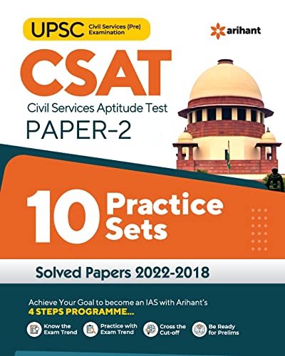 10 Practice Sets UPSC CSAT Civil Services Aptitude Test Paper 2 2023 book cover