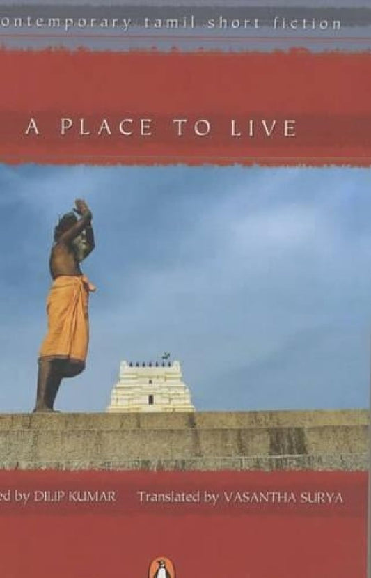 Place To Live:contemporary Tamil Short Fiction book cover