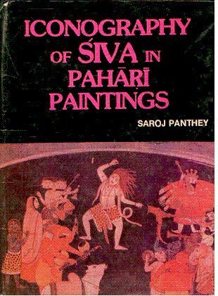 Iconography of Siva in Pahari Paintings