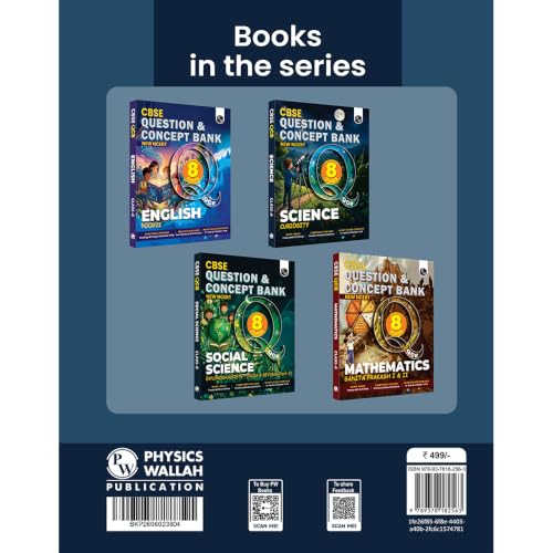 PW Concept & Question Bank Class 8 New NCERT Science (Curiosity) Book for 2026 Exams| NCERT Based Theory, Diagrams & Activities| NCERT Question Bank with Competency Based Practice Questions