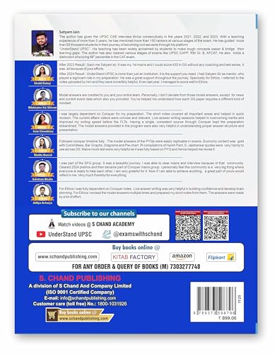 UPSC Conquer Mains PYQs 300+ Handwritten Notes Model Answers Book for UPSC CSE & State PSC Main Exam 2026 | 10 Year Exams PYQ GS General Studies Paper 1, 2, 3, 4 | Diagrams, Maps (in English) 2025-26