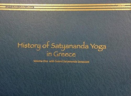 History of Satyananda Yoga in Greece (Vol. 1) book cover