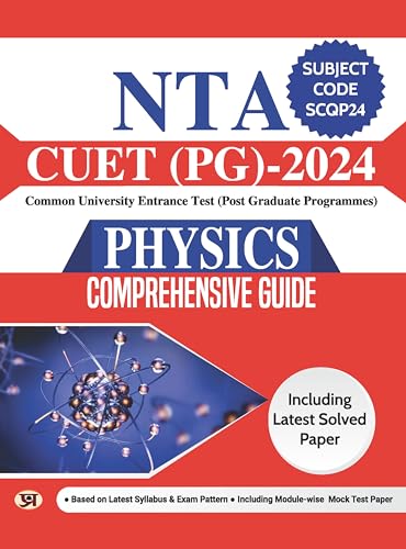 NTA CUET (PG)-2024 "Physics" Comprehensive Exam Guide | Including Latest Solved Paper & Mock Test by Team Prabhat