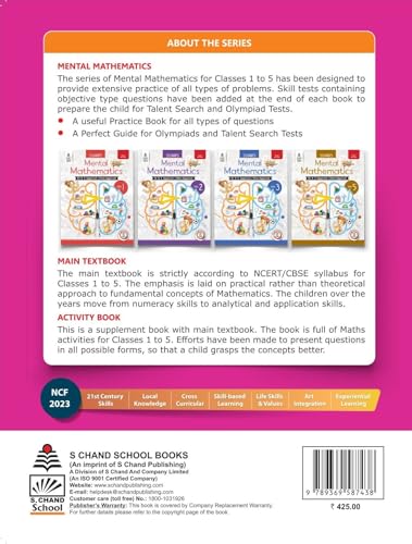 S Chand Mental Mathematics Class 4 (Mental Math) – Math Activity Book | Maths Olympiad | Kids Math Practice | Basic Math Learning | Fast & Speed Calculation Maths | Primary Mathematics for Kids | Olympiad Books For 2026-27 Exam